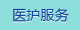 曹B日本视频